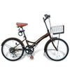 20インチ折りたたみ自転車 [P008N]