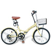 20インチ折りたたみ自転車 [P008N]