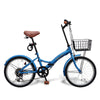20インチ折りたたみ自転車 [P008N] 選べる15色