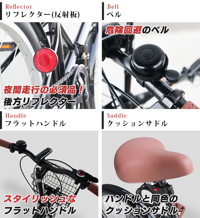 20インチ折りたたみ自転車 [P008N] 選べる15色 – AIJYU Shop