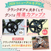 20インチ折りたたみ自転車 [P008N]