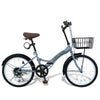 20インチ折りたたみ自転車 [P008N]