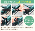 20インチ折りたたみ自転車 [P008N]