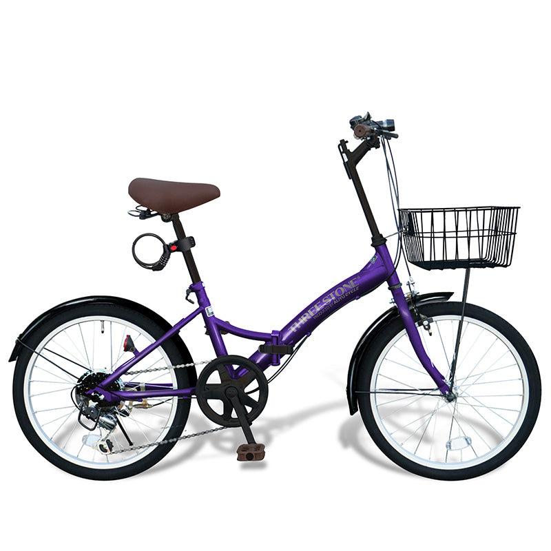 20インチ折りたたみ自転車 [P008N] – AIJYU Shop