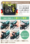 20インチ折りたたみ自転車 [P-008C] 荷台付き