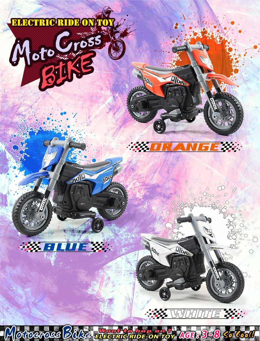 電動乗用玩具 モトクロスバイク
