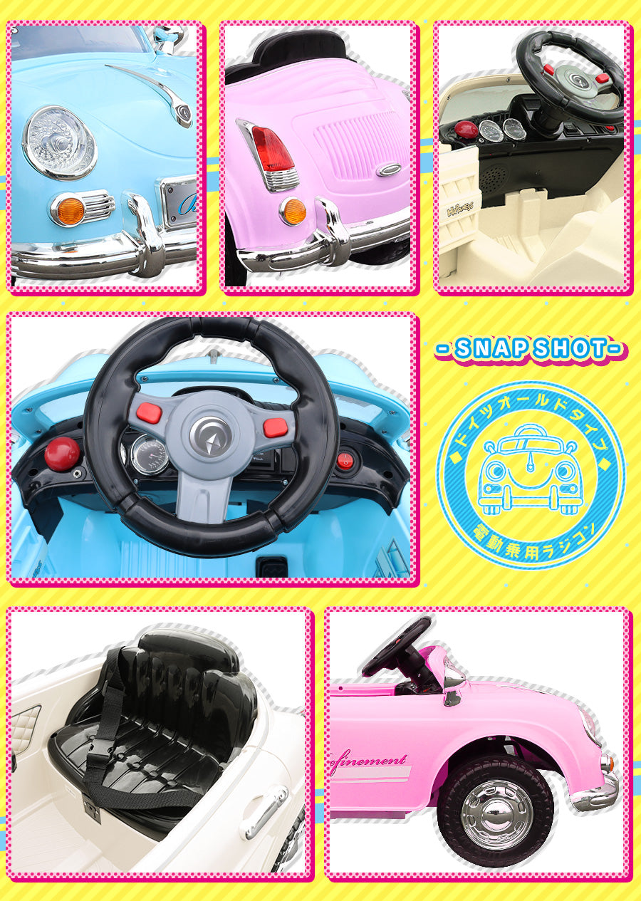 電動乗用ラジコン ドイツオールドタイプ – AIJYU Shop