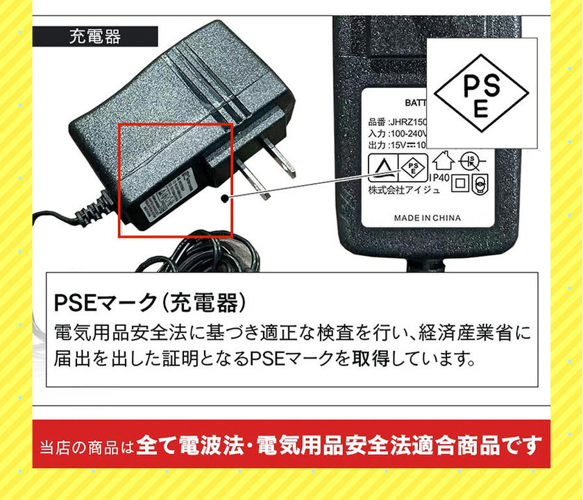 電動乗用ラジコン ドイツオールドタイプ