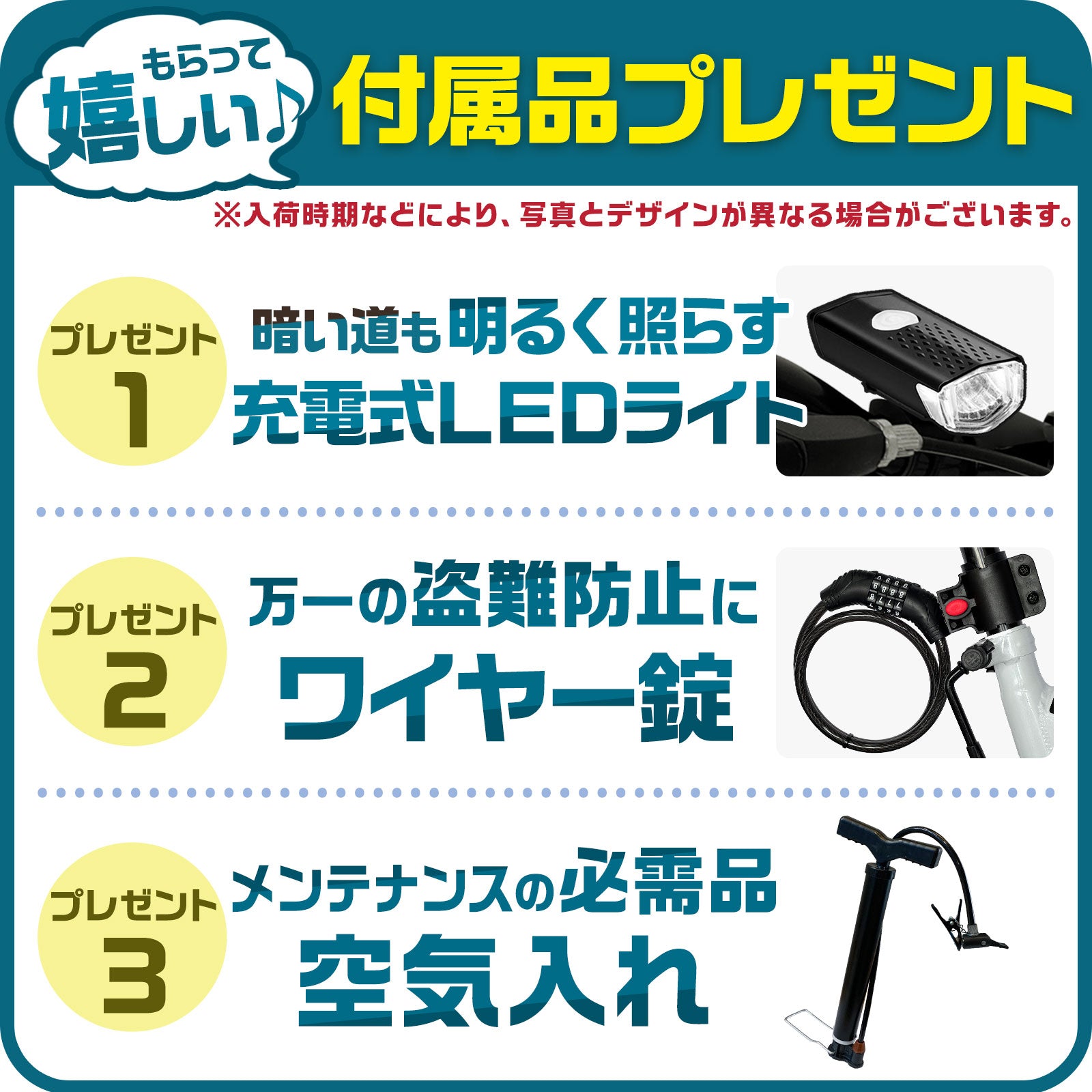 20インチ折りたたみ自転車 [AJ-01] フルサスペンション