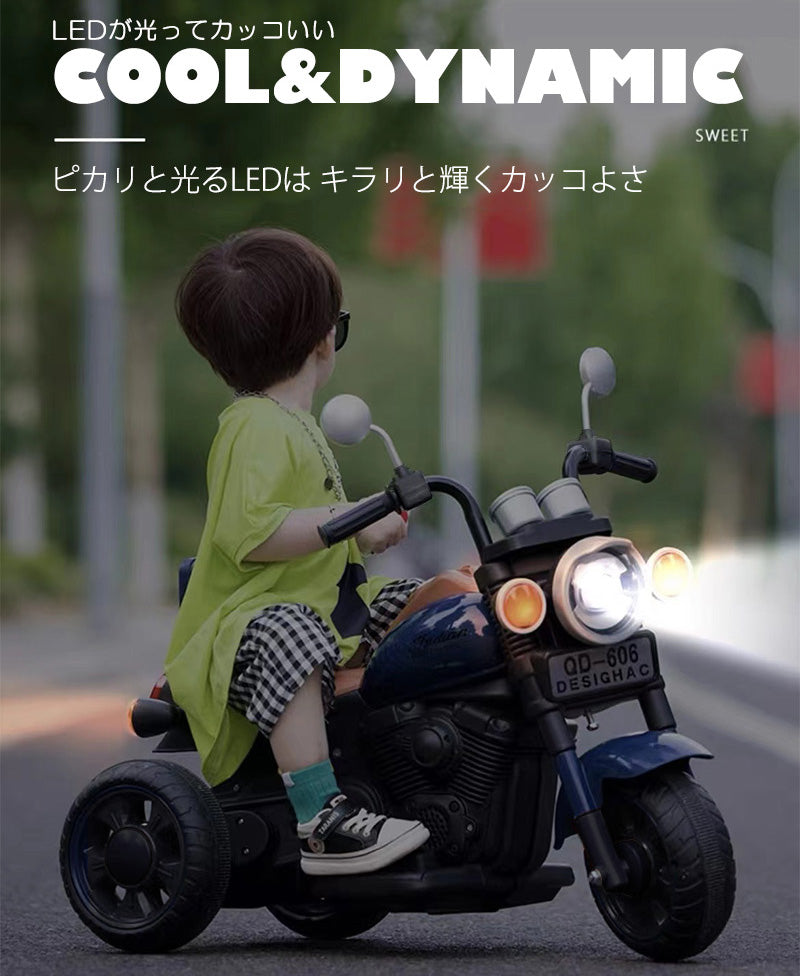 電動乗用玩具 電動3輪バイク