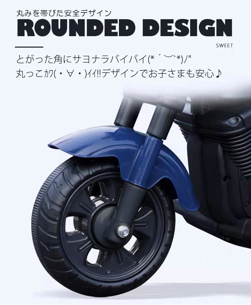 電動乗用玩具 電動3輪バイク