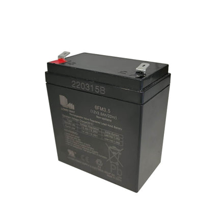 AIJYU TOYS専用 バッテリー 12V3.5Ah