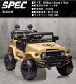 電動乗用ラジコン トヨタ ランドクルーザー FJ40