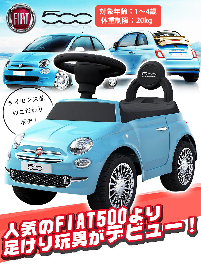【レトロ】MORIS ペダル車 GRANDPRIX INDI 500 乗用玩具 Amazon.co.jp: レトロMORIS ペダル車 GRANDPRIX INDI 500 乗用