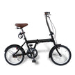 16インチ折りたたみ自転車 [SK-16] 軽量 コンパクト