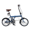 16インチ折りたたみ自転車 [SK-16] 軽量 コンパクト