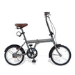 16インチ折りたたみ自転車 [SK-16] 軽量 コンパクト