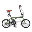 16インチ折りたたみ自転車 [SK-16] 軽量 コンパクト