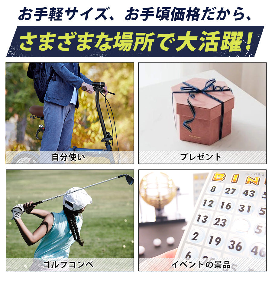 16インチ折りたたみ自転車 [SK-16] 軽量 コンパクト