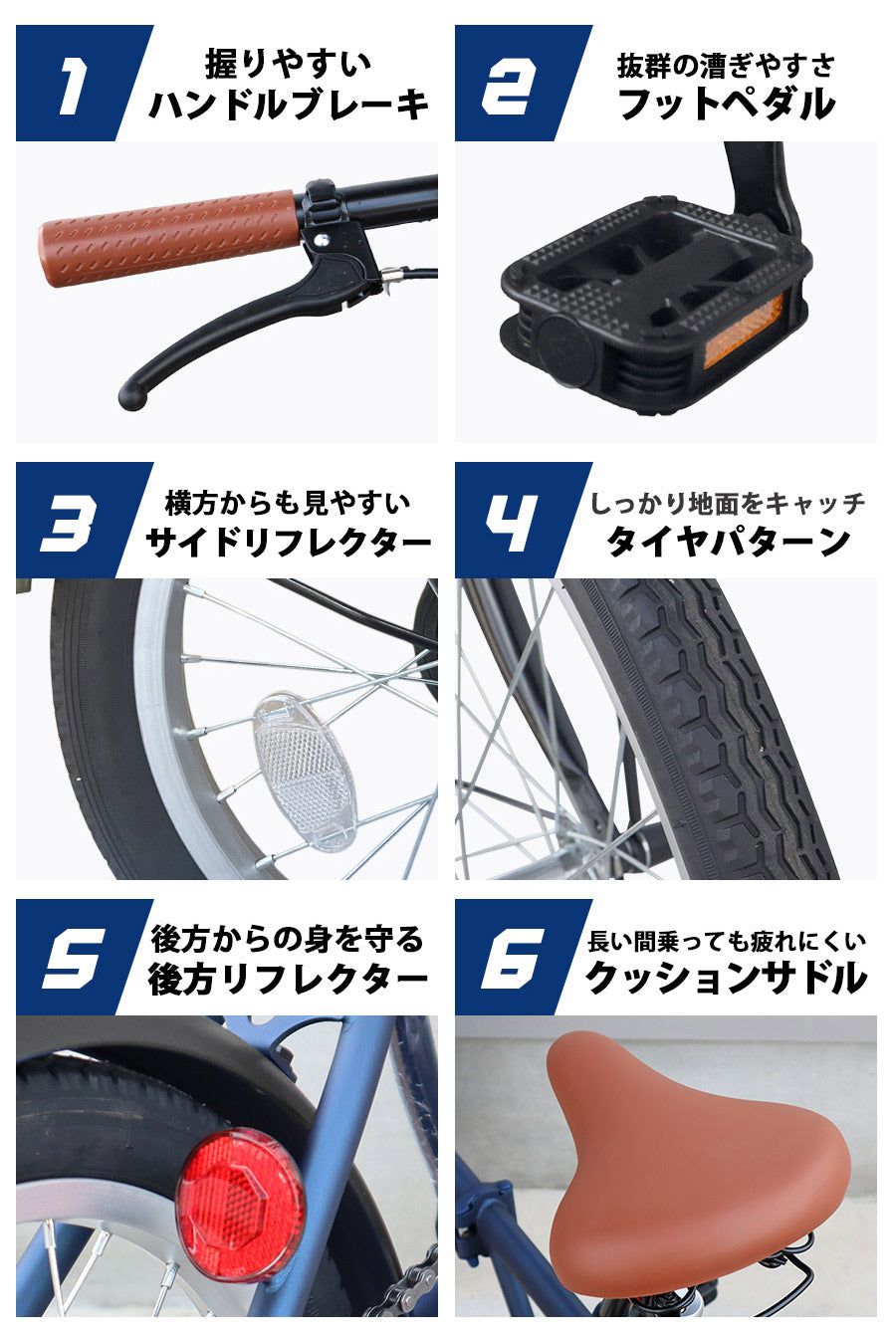16インチ折りたたみ自転車 [SK-16] 軽量 コンパクト – AIJYU Shop