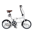 16インチ折りたたみ自転車 [SK-16] 軽量 コンパクト