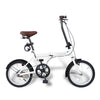 16インチ折りたたみ自転車 [SK-16] 軽量 コンパクト