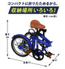 16インチ折りたたみ自転車[SK-16np] ノーパンクタイヤ