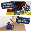 16インチ折りたたみ自転車[SK-16np] ノーパンクタイヤ