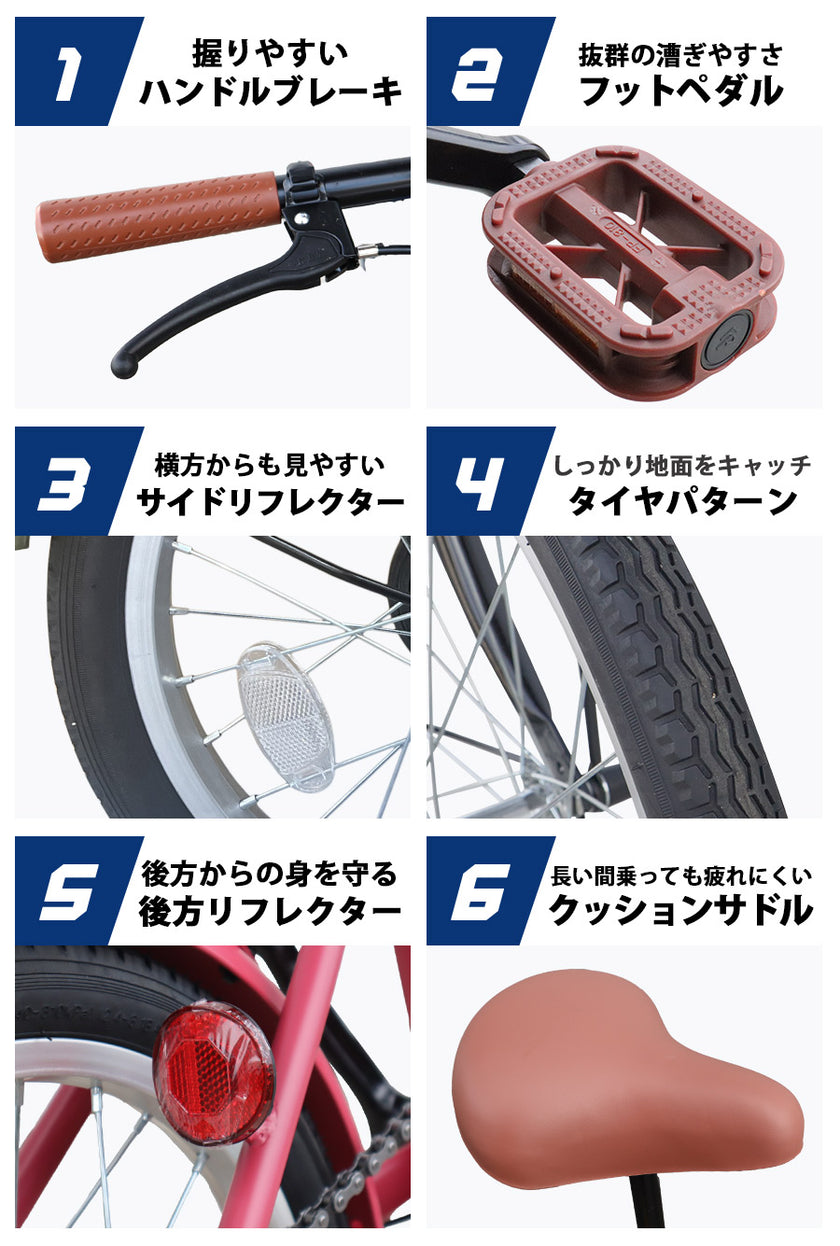 16インチ折りたたみ自転車[SK-16np] ノーパンクタイヤ