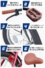 16インチ折りたたみ自転車[SK-16np] ノーパンクタイヤ