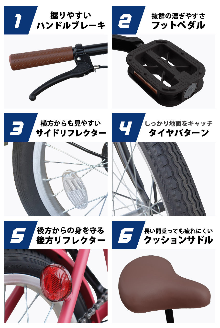 16インチ折りたたみ自転車[SK-16np] ノーパンクタイヤ – AIJYU Shop