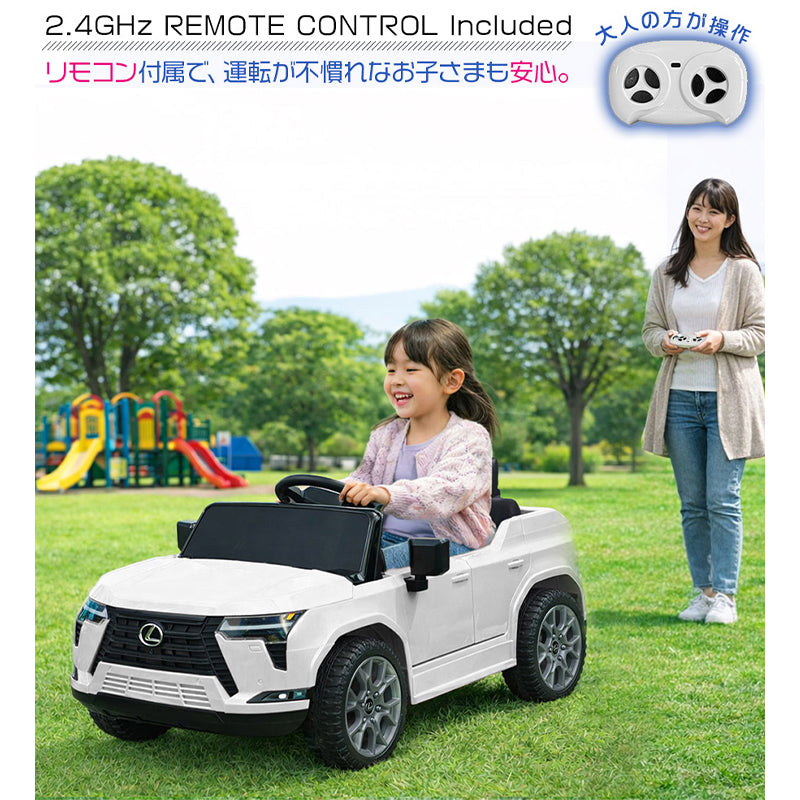 電動乗用ラジコン レクサス GX550 1人乗り