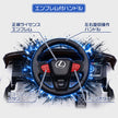 電動乗用ラジコン レクサス GX550 1人乗り