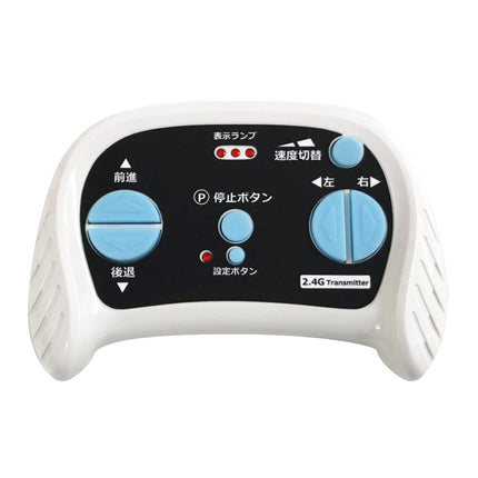 AIJYU TOYS専用 送信機 プロポ［203-JN0759］