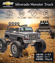 電動乗用ラジコン シボレー モンスタートラック