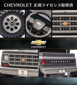 電動乗用ラジコン シボレー モンスタートラック