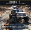 電動乗用ラジコン シボレー モンスタートラック