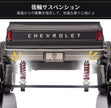 電動乗用ラジコン シボレー モンスタートラック