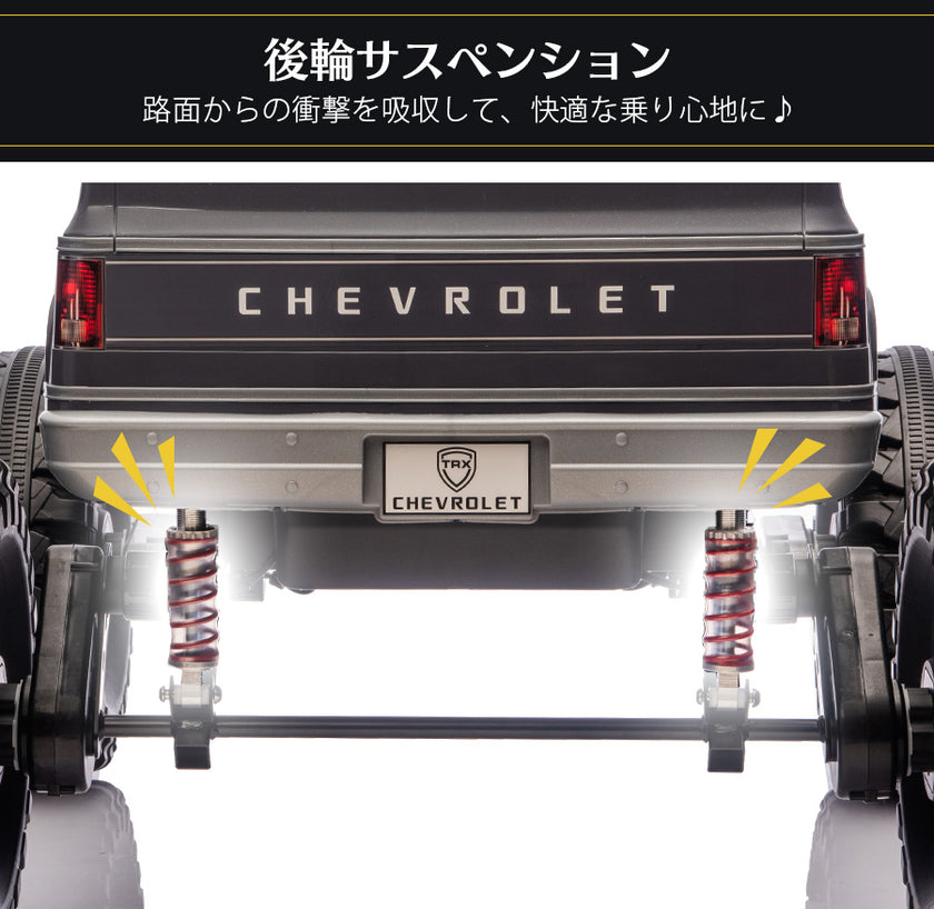 電動乗用ラジコン シボレー モンスタートラック