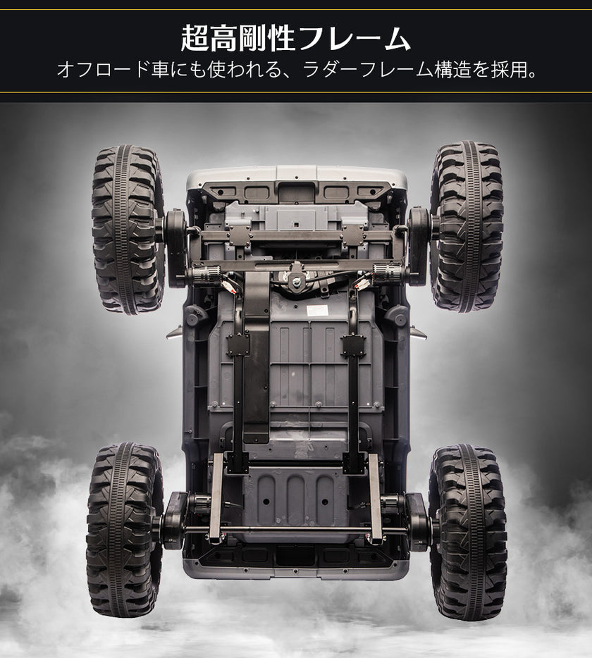 電動乗用ラジコン シボレー モンスタートラック