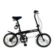 16インチ折りたたみ自転車 [TS16] 軽量 コンパクト