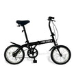 16インチ折りたたみ自転車 [TS16] 軽量 コンパクト