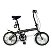 16インチ折りたたみ自転車 [TS16] 軽量 コンパクト