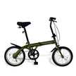 16インチ折りたたみ自転車 [TS16] 軽量 コンパクト