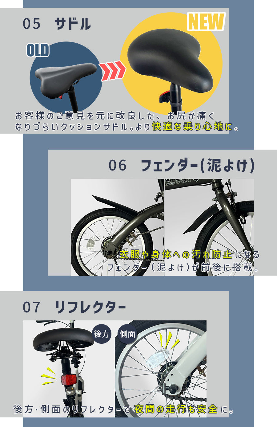 16インチ折りたたみ自転車 [TS16] 軽量 コンパクト – AIJYU Shop