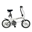 16インチ折りたたみ自転車 [TS16] 軽量 コンパクト