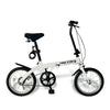 16インチ折りたたみ自転車 [TS16] 軽量 コンパクト