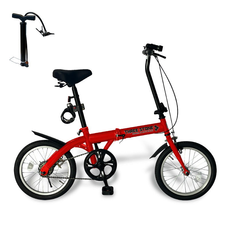 非売品　折りたたみ自転車　16インチ　イエロー　リアサスペンション　レア　限定 楽天市場】自転車 折りたたみ自転車 16インチ ［SK-16