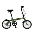 16インチ折りたたみ自転車 [TS16] 軽量 コンパクト