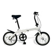 16インチ折りたたみ自転車 [TS16] 軽量 コンパクト